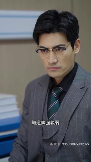 恶魔秘书(80集) 恶魔秘书(80集)短剧全剧终限免畅刷
