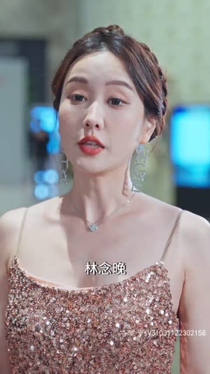 君少追妻,夫人她又冷又难撩(99集) 君少追妻,夫人她又冷又难撩(99集)短剧限免全集任你点