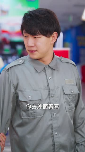 小生意的破局传奇(31集) 小生意的破局传奇(31集)短剧最终章免费合集