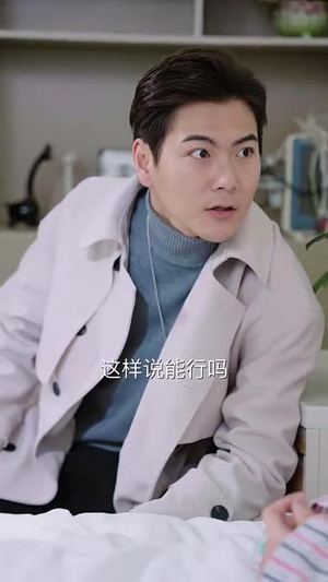 伪颜之下(30集) 伪颜之下(30集)短剧结局篇全集直通