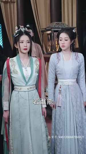 剑破苍穹(98集) 剑破苍穹(98集)短剧全集VR沉浸版