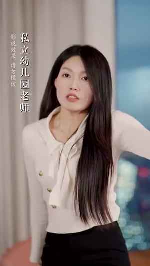 玉碎珠还整乾坤(70集) 玉碎珠还整乾坤(70集)短剧结局篇全集直通