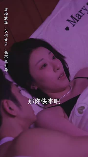 春风拂我心(40集) 春风拂我心(40集)短剧合集导演剪辑版