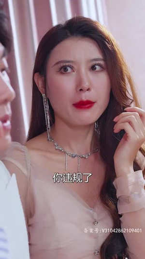 崛起,从离婚开始(100集) 崛起,从离婚开始(100集)短剧收官全集限免看