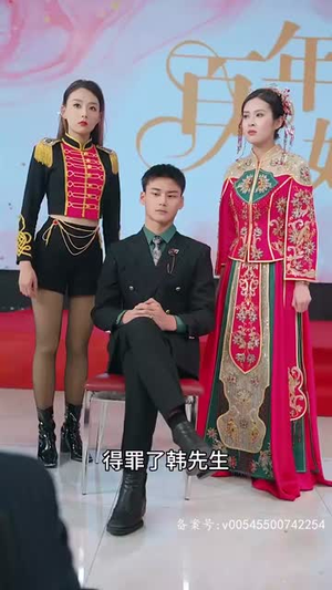 诛天(95集) 诛天(95集)短剧合集导演剪辑版