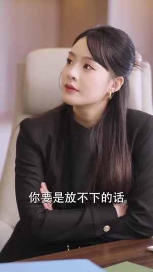 招娣的绝地反击(70集) 招娣的绝地反击(70集)短剧合集导演剪辑版