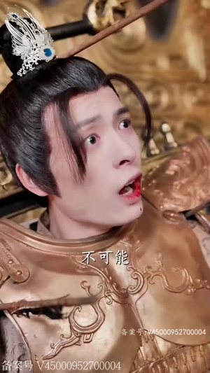 医妃萌娃:娘亲这才是我爹爹(97集) 医妃萌娃:娘亲这才是我爹爹(97集)短剧限免全集任你点