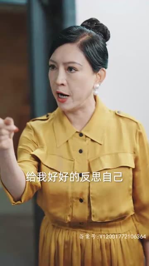 租来的男友竟是千亿总裁(99集) 租来的男友竟是千亿总裁(99集)短剧终极大结局合集
