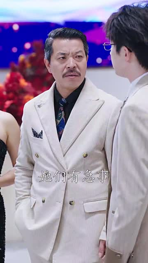我走后姐姐们求我原谅(51集) 我走后姐姐们求我原谅(51集)短剧全集无删完整版