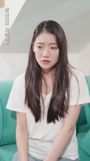 我的合租生活(51集) 我的合租生活(51集)短剧终章免费大放送
