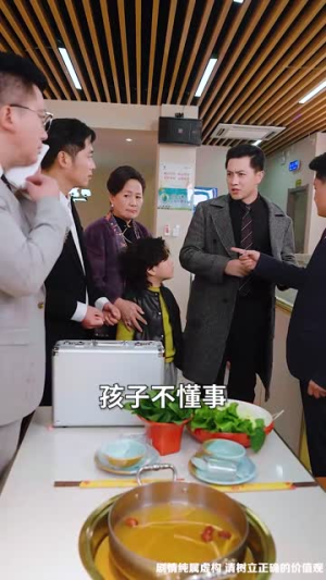 她与人间两相欢(80集) 她与人间两相欢(80集)短剧高分全集在线刷