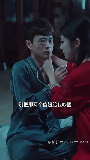 天命赊刀人(94集) 天命赊刀人(94集)短剧完结篇全集连播