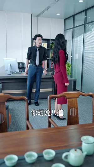 消失的她之千金归来(75集) 消失的她之千金归来(75集)短剧完结全集限免刷