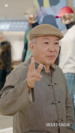 极品护花狂医(70集) 极品护花狂医(70集)短剧热映全集免费刷