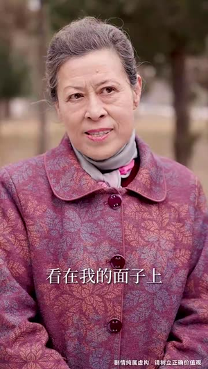 强子回乡(35集) 强子回乡(35集)短剧全剧终合集放送