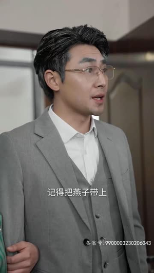 寻亲(35集) 寻亲(35集)短剧终篇全集限免看