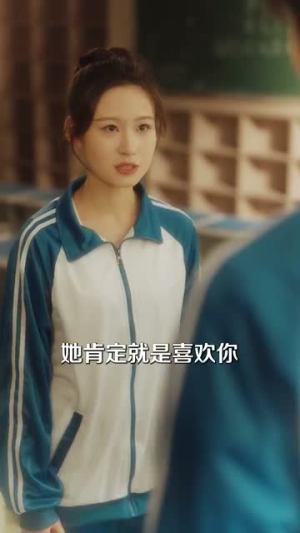 零度暧昧(82集) 零度暧昧(82集)短剧全剧终在线连看
