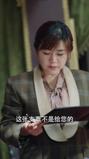 重生之制霸上海滩(78集) 重生之制霸上海滩(78集)短剧大结局超前点映