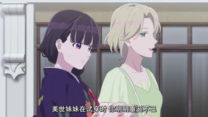 我的幸福婚约 我的幸福婚约短剧合集杜比音效版