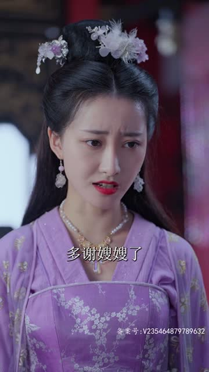 王妃复仇记(70集) 王妃复仇记(70集)短剧终章免费大放送