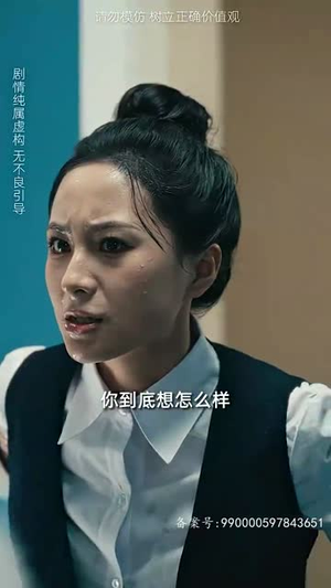 女儿原谅我(75集) 女儿原谅我(75集)短剧收官全集限免看