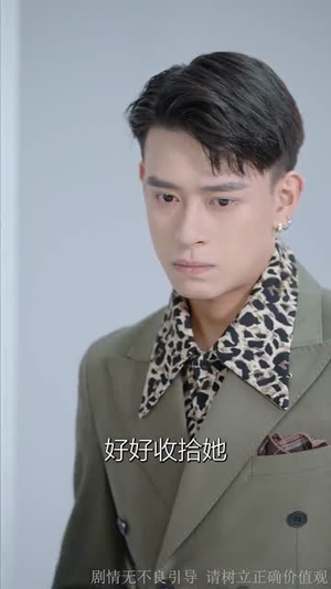 万家灯火,妈妈你在哪儿(53集) 万家灯火,妈妈你在哪儿(53集)短剧全剧免费合集