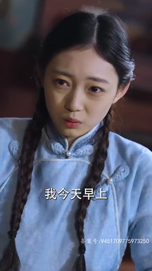 乱世佳人(82集) 乱世佳人(82集)短剧终章免费大放送
