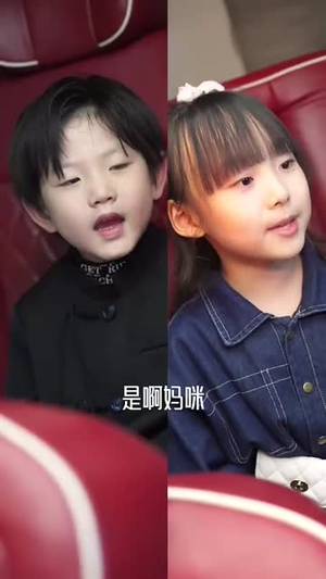 天才四宝团宠妈咪(80集) 天才四宝团宠妈咪(80集)短剧全系列免费畅享