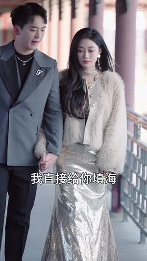 千金散尽还复来(54集) 千金散尽还复来(54集)短剧热播全集免费追
