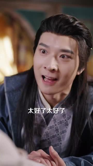 与敌谋心(100集) 与敌谋心(100集)短剧全剧终限免畅刷