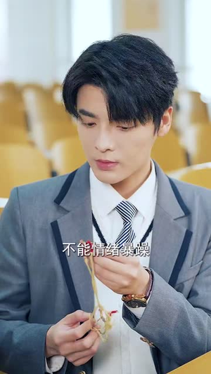 追你跟熬鹰似的(95集) 追你跟熬鹰似的(95集)短剧合集通宵追更版