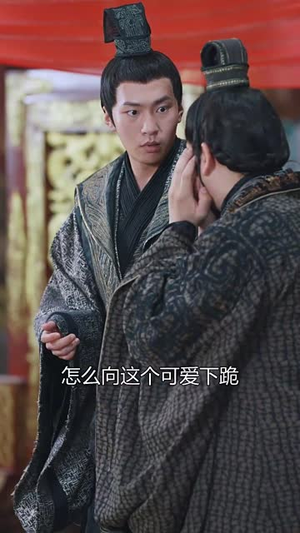 麒麟赋(80集) 麒麟赋(80集)短剧最终章免费合集