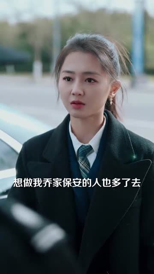 爱在大梦初醒时（100集）短剧完整版全集放送