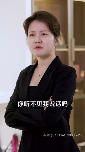 首富千金归来,五个舅舅轮番宠(75集) 首富千金归来,五个舅舅轮番宠(75集)短剧全季限免大放送