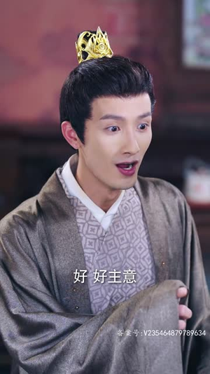 渣男变女皇(82集) 渣男变女皇(82集)短剧全集幕后花絮版