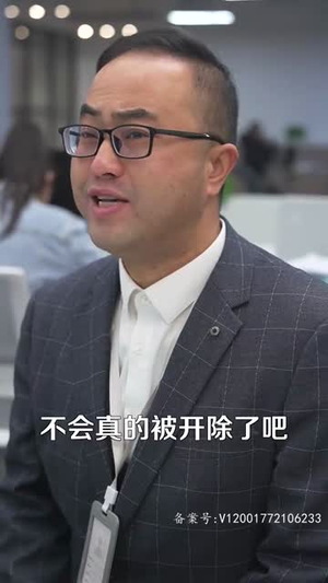 龙迹之城英雄崛起(50集) 龙迹之城英雄崛起(50集)短剧合集杜比音效版
