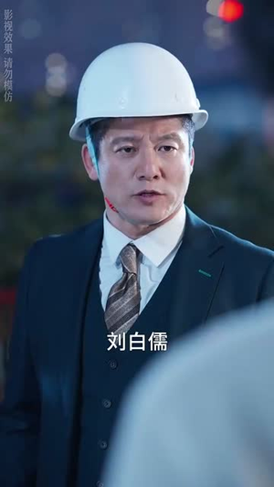 半路夫妻暖心年(89集) 半路夫妻暖心年(89集)短剧最终章免费合集