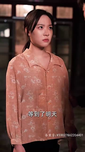 女儿狙击掉我的商业帝国(84集) 女儿狙击掉我的商业帝国(84集)短剧全集热力排行榜之一