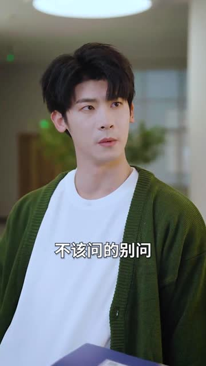 今日宜好运(35集) 今日宜好运(35集)短剧大结局全集特惠
