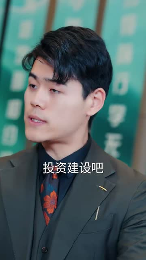 贫困生(71集) 贫困生(71集)短剧全剧终限免畅刷