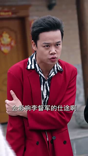 春运之游子归乡(83集) 春运之游子归乡(83集)短剧全剧免费合集