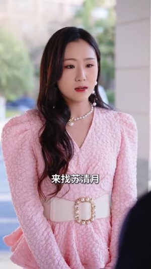 顾总夫人不好惹(80集) 顾总夫人不好惹(80集)短剧终篇全集限免看