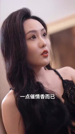 离婚后,遇见心软的神(71集) 离婚后,遇见心软的神(71集)短剧最终回限免畅看