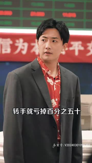 回流之再创传奇(60集) 回流之再创传奇(60集)短剧全剧终在线连看