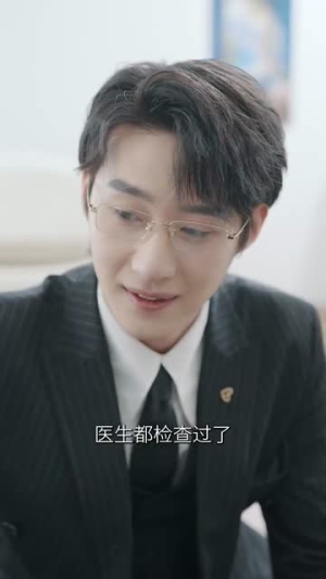今日咫尺热恋(79集) 今日咫尺热恋(79集)短剧全剧免费合集