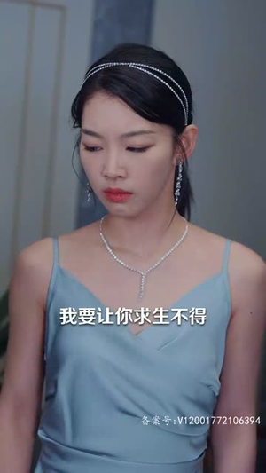 新版:你是我的解药(100集) 新版:你是我的解药(100集)短剧全集畅看无门槛