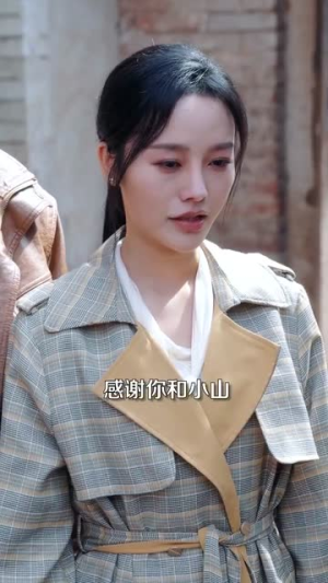 炮灰后妈终于洗白了(96集) 炮灰后妈终于洗白了(96集)短剧全集高清无码版