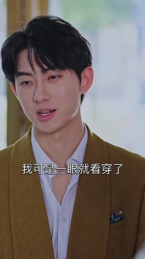 锦鲤千金旺全家(66集) 锦鲤千金旺全家(66集)短剧全剧终在线连看