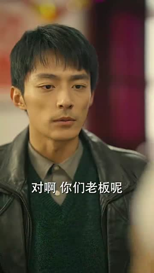 我在八零年代当后妈(82集) 我在八零年代当后妈(82集)短剧合集4K修复版