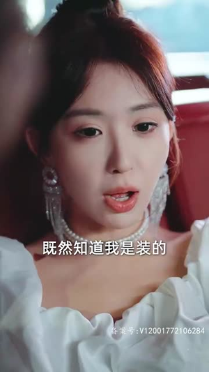 妻子归来的秘密(91集) 妻子归来的秘密(91集)短剧合集导演剪辑版